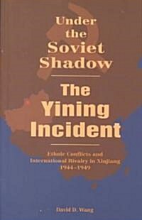 Under the Soviet Shadow (Paperback)