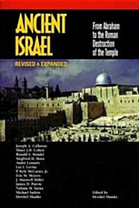 Ancient Israel (Paperback, Revised, Expanded, Subsequent)