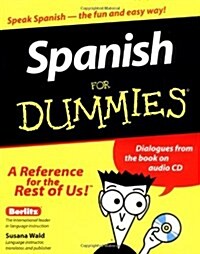 [중고] Spanish for Dummies (Compact Disc, Paperback)