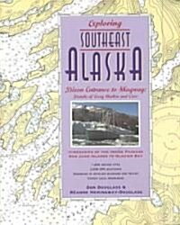 Exploring the Southeast Alaska (Paperback)