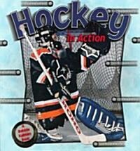 Hockey in Action (Paperback)
