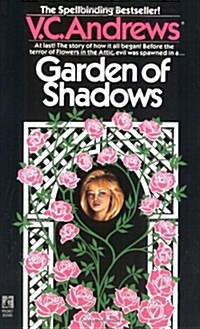 Garden of Shadows (Mass Market Paperback)