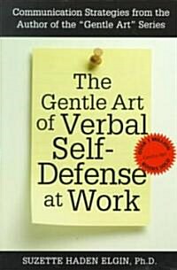 [중고] The Gentle Art of Verbal Self Defense at Work (Paperback, 2)