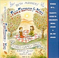 Beth Manners Fun French for Kids (Audio CD)