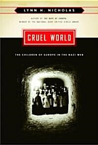 Cruel World (Hardcover)