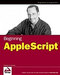 Beginning Applescript (Paperback)
