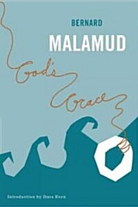 Gods Grace (Paperback)