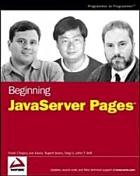 Beginning Javaserver Pages (Paperback)
