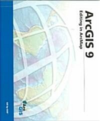 Editing in ArcMap (Paperback)