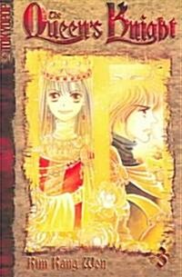 The Queens Knight 3 (Paperback)