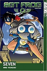 Sgt. Frog 7 (Paperback)