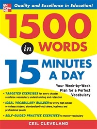 1500 words in 15 minutes a day : a year-long plan to learn 28 words a week