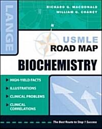 [중고] USMLE Road Map Biochemistry (Paperback)
