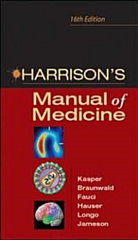 Harrisons Manual Of Medicine (Paperback, 16th)
