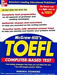 Mcgraw-hills Toefl (Paperback)