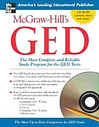 Mcgraw-Hills GED (Paperback, CD-ROM)