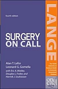 [중고] Surgery on Call (Paperback, 4)