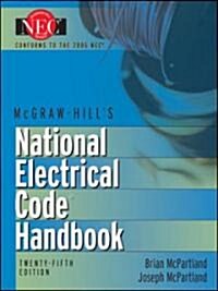 Mcgraw-Hills National Electrical Code Handbook (Hardcover, 25th)