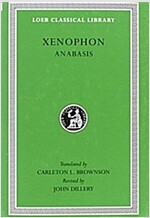 Anabasis (Hardcover, Rev)