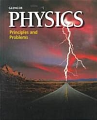 Physics (Hardcover, 7th)