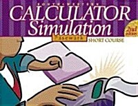 Calculation Simulation (Paperback, 2nd)