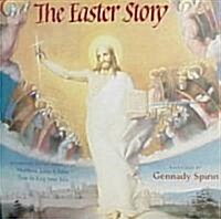 The Easter Story (School & Library)