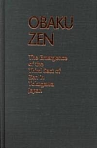 Obaku Zen (Hardcover)