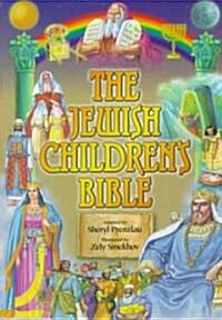 The Jewish Childrens Bible Gift Set (Hardcover, SLP)