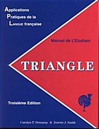 Triangle (Paperback)