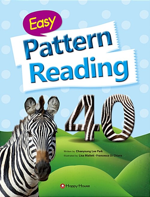 Easy Pattern Reading 40 (책 + 워크북 + 오디오 CD 1장)