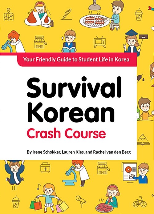 Survival Korean Crash Course