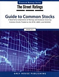 Thestreet Ratings Guide to Common Stocks Spring 2011 (Paperback)