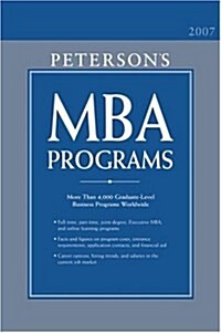 Petersons MBA Programs 2007 (Hardcover)