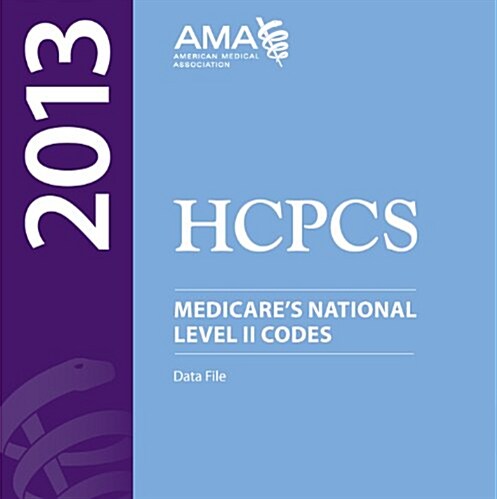 HCPCS 2013 (CD-ROM, 1st)