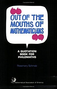 Out of the Mouths of Mathematicians (Paperback)