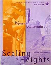 Women in Mathematics: Scaling the Heights (Paperback)