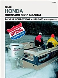Clymer Honda Outboard Shop Manual (Paperback)