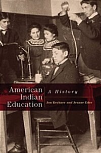 American Indian Education (Hardcover)