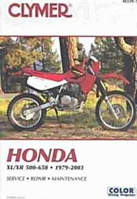 Honda Xl/Xr 500-650 (Paperback, 7th)