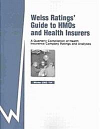 Weiss Ratings Guide to Hmos and Health Insurers (Paperback, 36th)