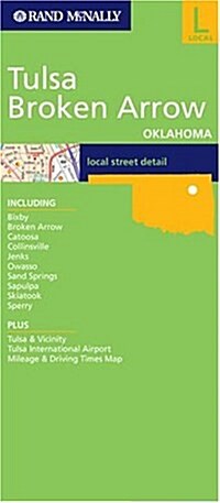 Rand McNally Tulsa, Broken Arrow Oklahoma (Map, FOL)