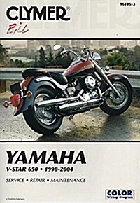 Yamaha (Paperback, 3rd)