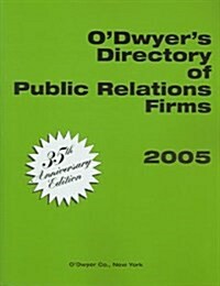 ODwyers Directory Of Public Relations Firms 2005 (Paperback)