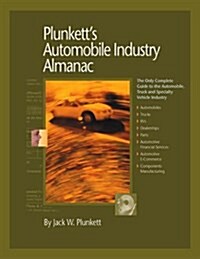 Plunketts Automobile Industry Almanac 2007 (Paperback)