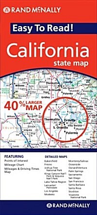 Rand McNally Easy to Read! Calfornia (Map, FOL)