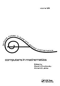 Computers in Mathematics (Hardcover)