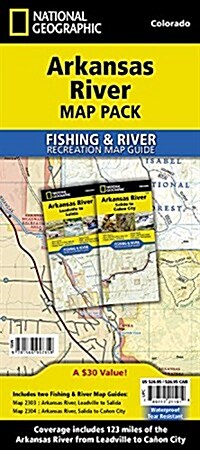 Arkansas River [Map Pack Bundle] (Folded, 2017)