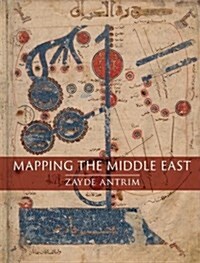 Mapping the Middle East (Hardcover)