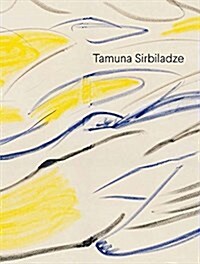Tamuna Sirbiladze (Hardcover)