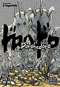 Dorohedoro, Vol. 22 (Paperback)